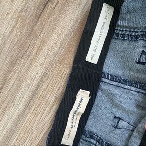 High-Rise Denim Legging Jeans - Light Blue